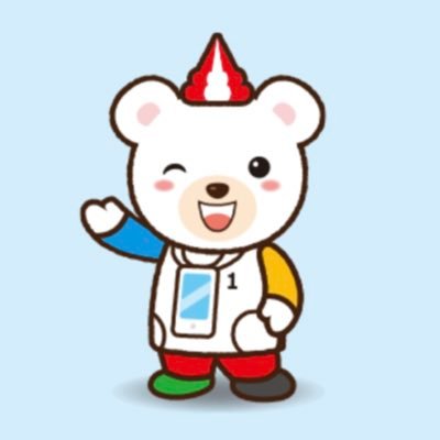 40444444bo's profile picture. ボートレース負けすぎて常に金欠。1日の利用制限つけて遊んでます。渾身の1R厳選ができるよう日々番組とにらめっこ