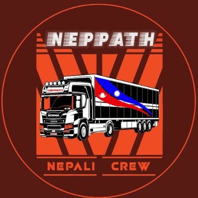 NepPath196's profile picture. The road may be long, but our unity is strong.
