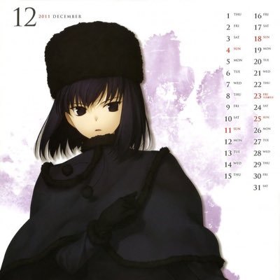 donnelius_'s profile picture. i like tea. a lot.