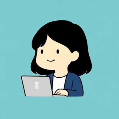 maiko_work_71's profile picture. 【駐在妻でも働くことを選んだオンライン秘書】元メガバンク行員→ 駐在2カ国め🇬🇧🇸🇬 → 3社継続サポート中｜ FP2級｜ MBTI＝ENFJ（主人公）｜8歳👦4歳👧の母｜働く駐妻のリアル・在宅ワーク術・生成AI効率化を発信｜お仕事のご相談はDMまで📩