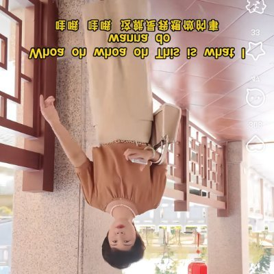 ZQW420's profile picture. Xollywood HeadYouCatSon Achitect
world record rapper, hacker on demand
+19737136937 mightWannacallI 阿姐⑧儿
dream is tbuild GuandongLow, A tourist attraction in HK