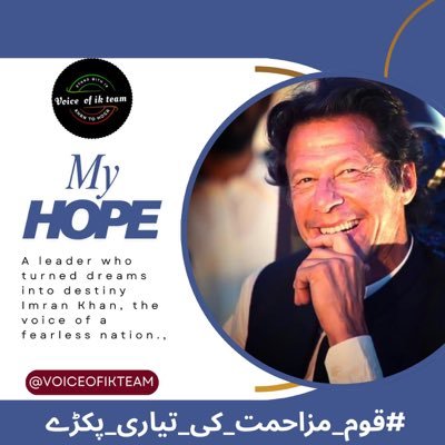 insan28467's profile picture. 