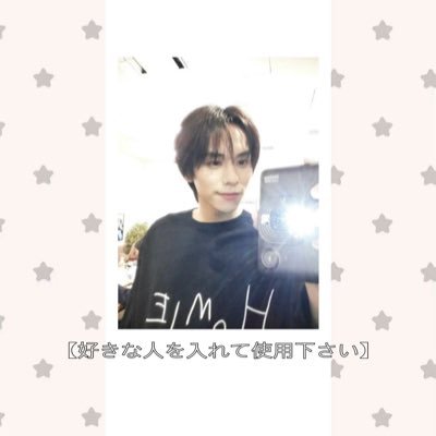 _1107chu's profile picture. 🐶 ♩@qpitdef ____⟡.·