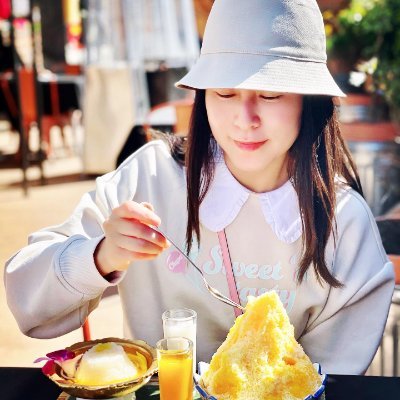 itsdoped's profile picture. I am a Chinese American living in the United States. I love life, I love food, and I love traveling.