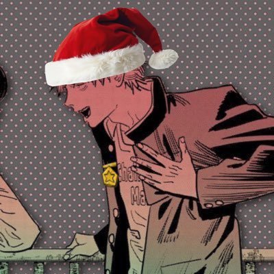 gumpsawdump's profile picture. Wishing the absolute MERRIEST 🎅 || Chainsaw Man mainly and also sometimes just tweeking posting || he/it 21 || Spoilers || Free Palestine 🇵🇸