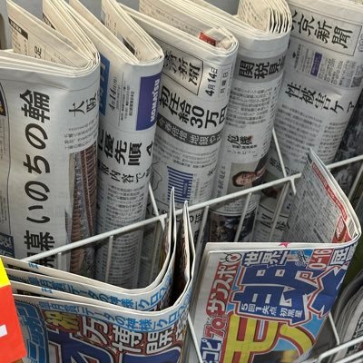 Lola92468764's profile picture. ᕦ(ò_óˇ)ᕤ