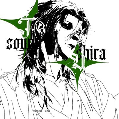 flashnglam's profile picture. 𝘄✶𝘂𝗹𝗱⠀⠀ 𓏵⠀𝄒 ❪ #⃝ 𝚂𝒪𝚄𝙽𝙳 ❫⠀੭ ͡𓈓⠀⠀ ʸᴼᵁ  𝗃𝗎𝗌𝗍 ⠀𝓈𝒽𝓊𝓉𝓊𝓅 .