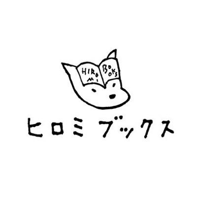 cafehiromibooks's profile picture. 