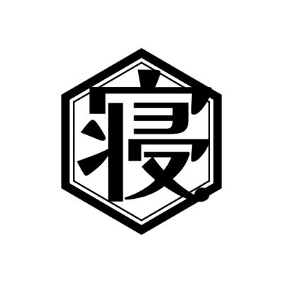 kazu75991's profile picture. NTR作品を主に紹介しています。フォローをお願いします。