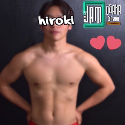 jam_hiroki's profile picture. JAM！大阪店のひろきです！(168,64p17太)，食べる飲む筋トレが大好き✌︎ リプやDMでのご対応はできません… 問い合わせはこちらからお願いします→https://t.co/bOAWBByg5r