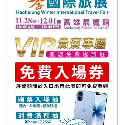 m4122IrGDjisTsz's profile picture. 李柚子