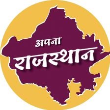 Rajasthan14094A's profile picture. 