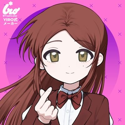 Blacknekoo_'s profile picture. 'Verás que el odio une a la gente más rápida y fervientemente que la devoción' ~ Elantris 
Intento cutre de cosplayer (ig: nehiamko)
✈️cabin crew member✈️