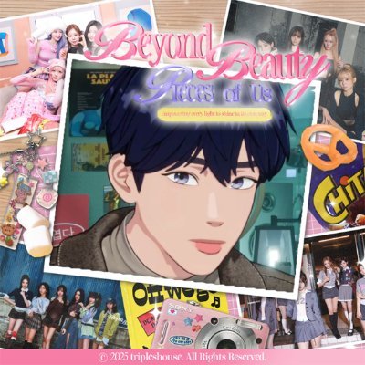 namyezun's profile picture. @Plavefui's man, Noella's steady. (2001)