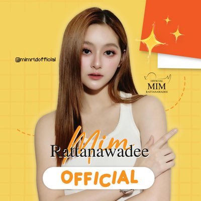 mimrtdofficial's profile picture. Official Fanclub For @mimrtd 🐣🤍 | ออฟฟิเชียลแฟนคลับเพื่อแจ้งข่าวสารและงานของมิ้ม 🐝✨ | #mimrattanawadee #มิ้มรัตนวดี #ด้อมเป็ดจิ๋ว