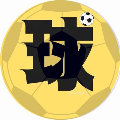 sekasakafoot11's profile picture. 30代間近/普段は🇧🇪ベルギーサッカー🇧🇪（特にシントトロイデン）について発信しています。奈良クラブと栃木シティも応援してます。 始めて好きになった選手は「シジクレイ」です。
