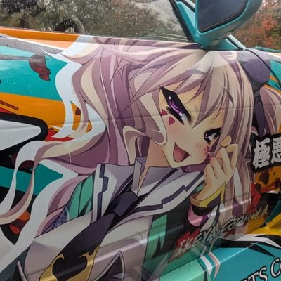 fuzita_T1000's profile picture. 世界はやがて俺のモノ