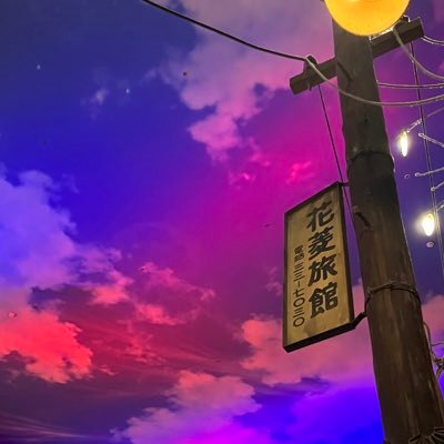 Arcadia_Ow's profile picture. 