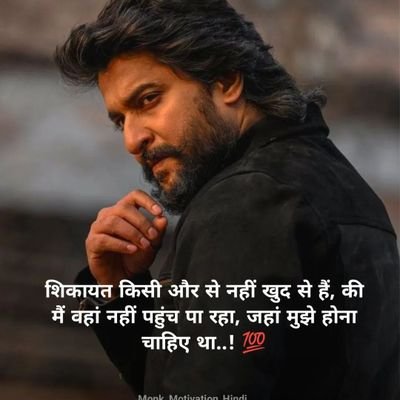 Ranjit1094198's profile picture. !!नई  दुनिया की दिलचस्प बातें!!