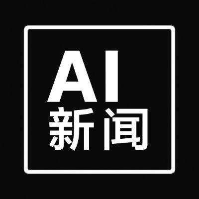 ainews_cn's profile picture. 