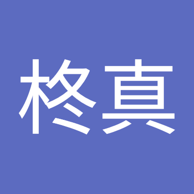 syshukatu_style's profile picture. web制作の勉強(主にHTML、CSS(SASS)、JavaScript、PHP)をしています。それを活かした会社に就職したいです。
発達障害のASD、ADHDがあり、ADHDの特性が強いです。
ウェブサイトは、試作として制作したウェブサイトの一つとなります。