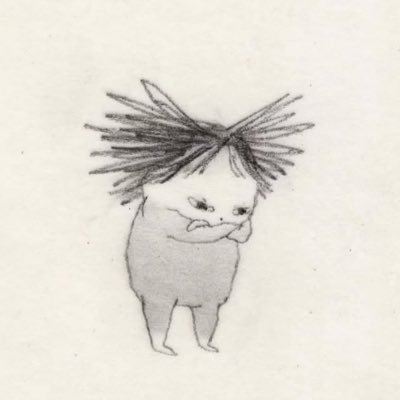 whoisbabymochi's profile picture. my profile is fake, im actually a cat