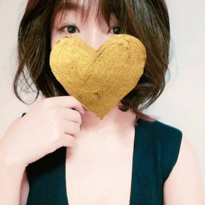 VQU1YkG8BX74303's profile picture. 大塚から鶯谷にいます