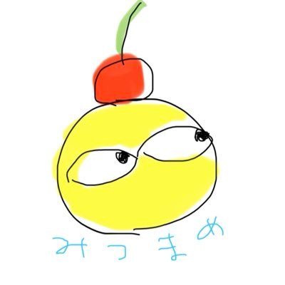 A_32mame96mitu0's profile picture. 何をやっても続かないヘタレ歌人。日々のお困りごとを短歌にしています。 『琥珀糖』所属。自分からフォローできない恥ずかしがり屋でございます。DMは苦手ですm(_ _)m