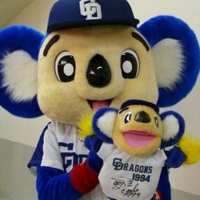 doalafreedom's profile picture. 