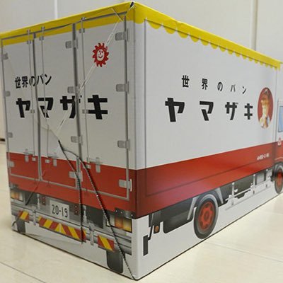 yamasuke317's profile picture. 🏀新潟アルビbb好き ⚾️広島カープ好き たまにキャンプ⛺️ 無言フォローお許しください 宜しくどうぞ