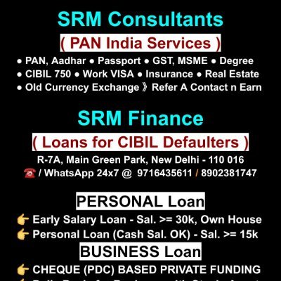 sandipan68's profile picture. SHORT N LONG TERM LOAN / INSURANCE / CIBIL / JOBS / Work VISA / ITR / GST / PASSPORT / CCTV / SOLAR / REAL ESTATE / LEGAL HELP / MSME
☎ 9716435611 | 8902381747