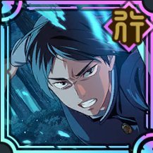 ZQxCDSJ2d715588's profile picture. 行サポーター難民でファンパレしてます。

(現在は82階層でストップ中)
実績
・学長家入伏黒なしで80階層まで踏破
・69階層学長家入伏黒＋順平なしで突破
・73階層学長家入伏黒＋虎杖なしで突破