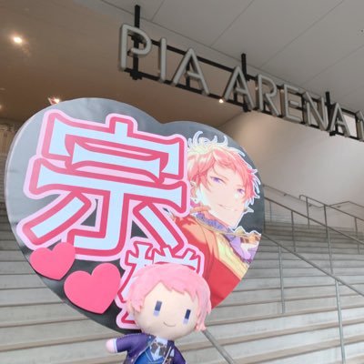 omom_ra1su's profile picture. 25↑。斎宮宗くん推しヴァルカロイドのオタク🥀 五奇人が好きです。