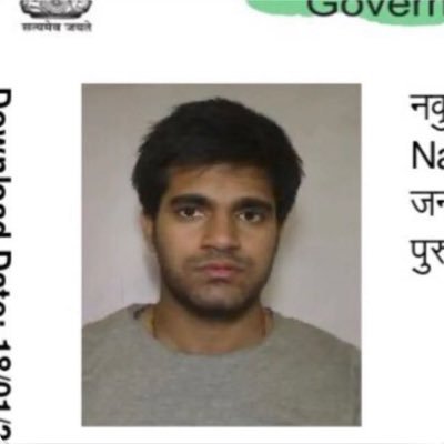 suavelambi's profile picture. dm2buy final boss