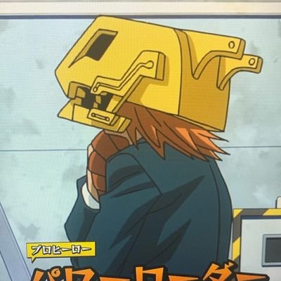 MirandaRod26345's profile picture. loves animelike MHA, DUNGEON MESHI/DELICIOUS IN DUNGEONS, ONE PIECE, ETC. BI. 29. THEY/THEM. FAN OF POEER LOADER