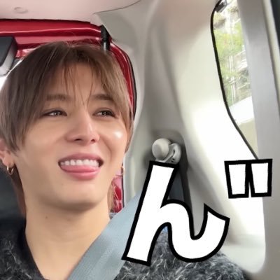 ymdnotan's profile picture. Hey!Say!JUMP 山田担、箱推し🫶 S say 12/29,1/1, 1/12 ギリギリ人間に擬態してるおたく