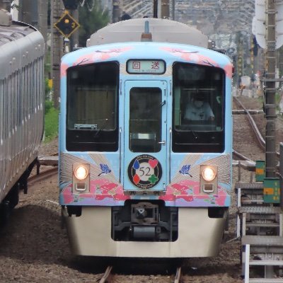 lm4oouwJI799663's profile picture. 苫米地(とまべち)です。言いたいこと言ってます
鉄道/鉄むす/麻雀/サカナクション/まどマギ/QuizKnock/春とヒコーキ/ゲス極