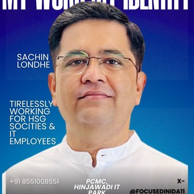 focusedindian11's profile picture. जय शिवराय 🚩🚩