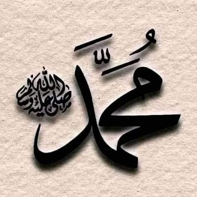 A_tta4's profile picture. لفظوں میں وہی لکھتا ہوں جو دل کہتا ہے۔