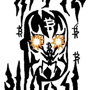 0xAriete's profile picture. Ordinal | ₿itcoin | Gamer | Freehands artist | founder of ₿itSkull (coming soon on mother chain)🏴‍☠️