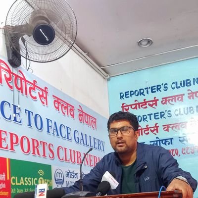 rajdhakal2016's profile picture. तमसोमा जोतिर्गमय