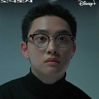 dy0penguins12's profile picture. “We (the EXO members) are very close, We’re friends for life.” — #Kyungsoo 2k23 | EXO-L since 'Monster' era | OT9! | ‘SING ALONG!’ MV on 🎵:📎