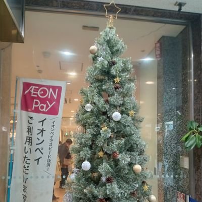 Grande47335389's profile picture. 大変恐縮ではございますが
何卒宜しくお願い申し上げます。
テレビ・ラジオも観て聞いています
アメブロのブログに詳しく
掲載しているので
もしご覧頂けたら幸いです
29年地元に住んでいます
就労支援移行B型サービス利用
ぼちぼちゆっくりとマイペースで
一生懸命精一杯精進して励みつつ
丹精込めて頑張りたいと思います