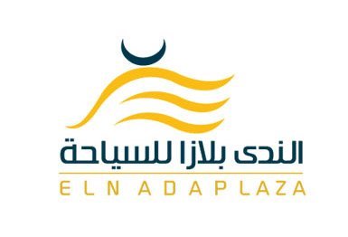 elnadaplazatour's profile picture. 