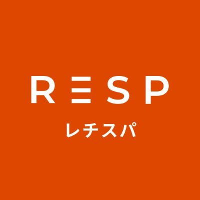 resp_official's profile picture. ＼頭皮にもスキンケアを／
スキンケア発想のヘアケアブランド「RESP（レチスパ）」
クリーム×レチノール配合のクリームシャンプーで、
頭皮から美しい髪へと導きます。
キャンペーンや商品情報をお届けします🌿