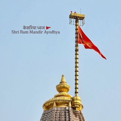 pramodk28453228's profile picture. जल जंगल ज़मीन | माय माटी  आर माय कोरवा भासा |