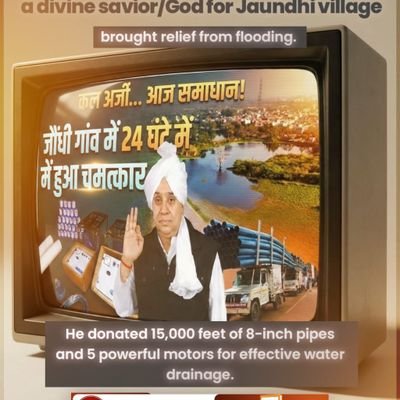 aarush123456778's profile picture. 🏵️कबीर, हरि की भक्ति करो, तज विषयो रस चोंच ।
बार बार न पाओगे, ये मानुष जन्म की मौज ।।🏵️