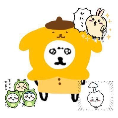 bbiyoging's profile picture. 꺼억,