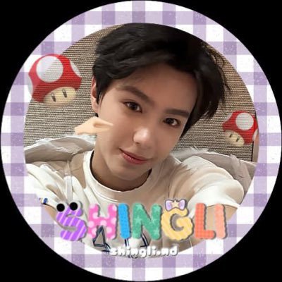 Sunfl0w3r_omar's profile picture. แอคนี้เป็นเมนอ้าวหม่าาา 🌻🤍 Call me Nadear ( ทานตะวันของอ้าวหม่าา ) Support T-pop K-pop Next1de
