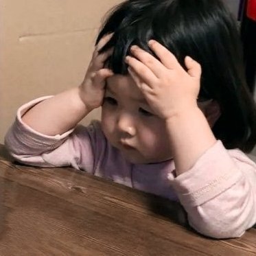 SumanKhurmi's profile picture. 